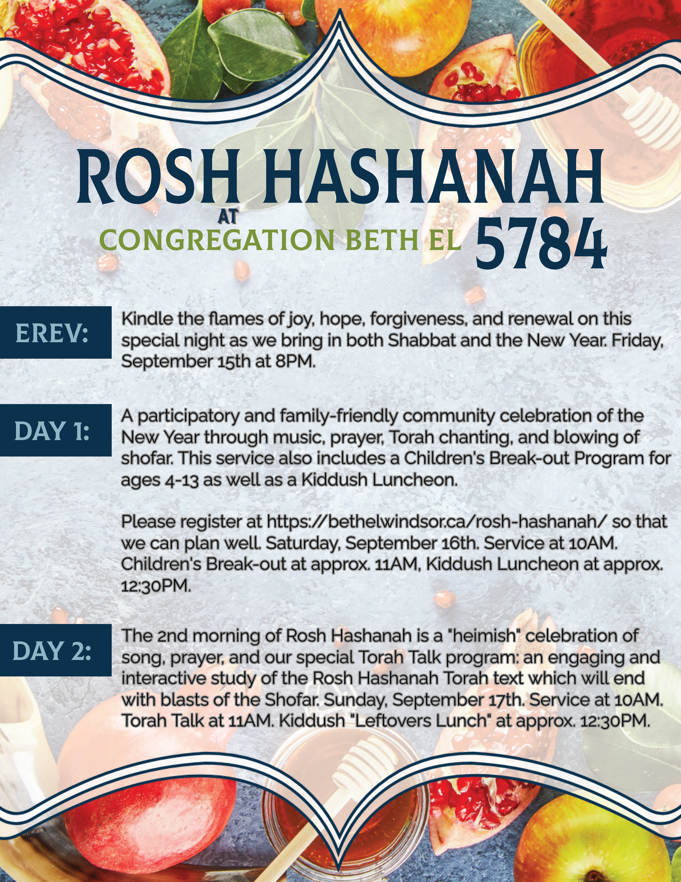 Rosh Hashanah Programming