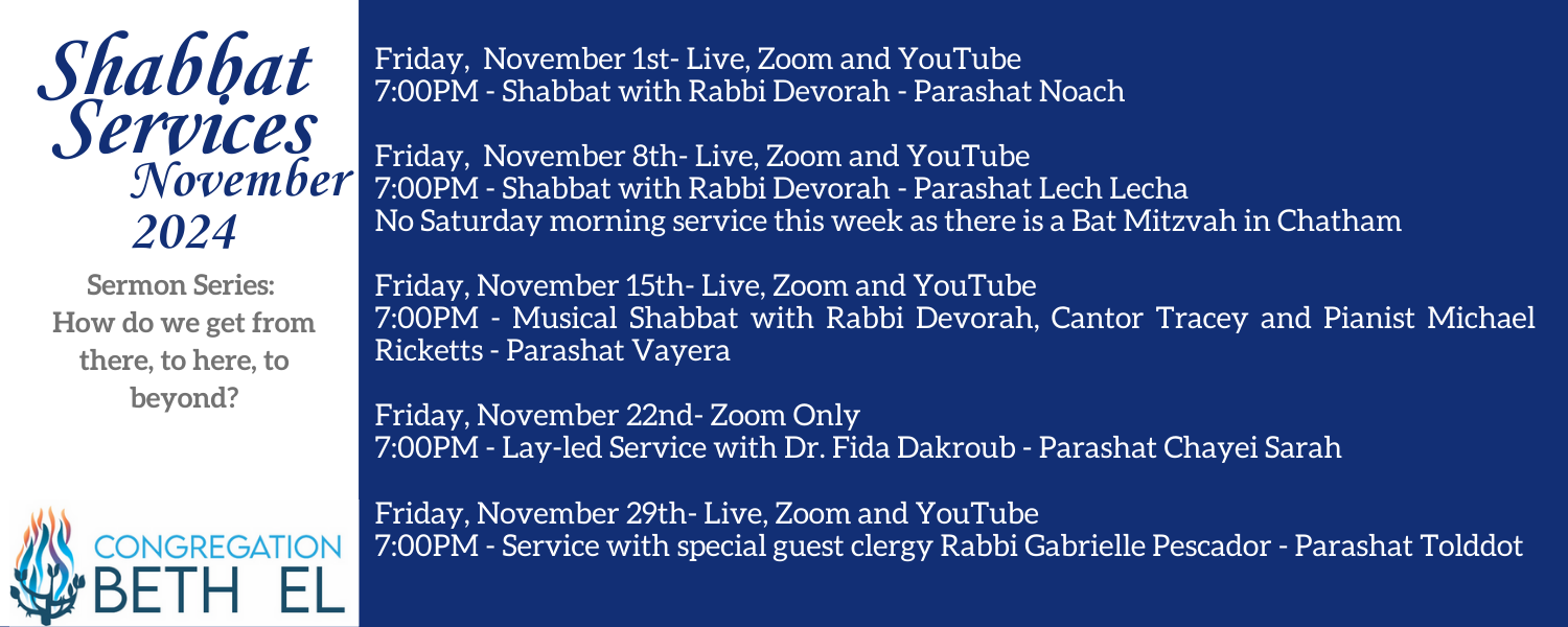 NOVEMBER Shabbat Services