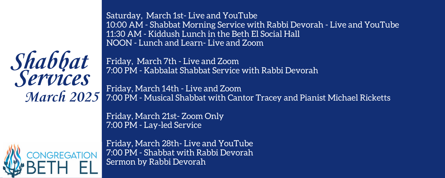 MARCH Shabbat Services