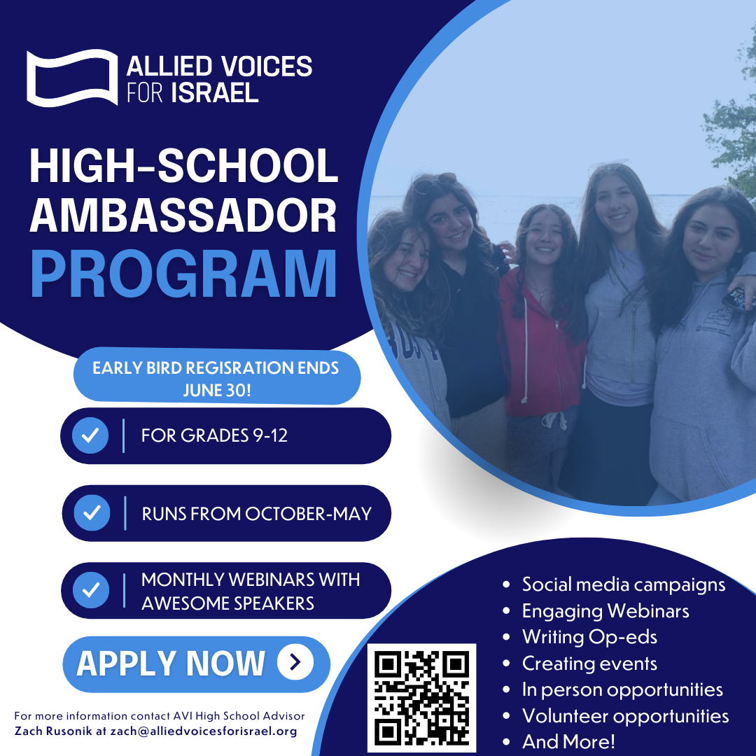 High-school Ambassador Program Flyer 2025