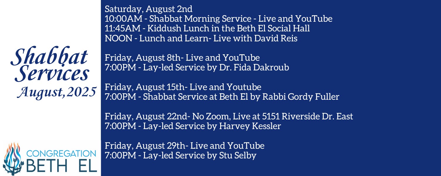 AUGUST Shabbat Services