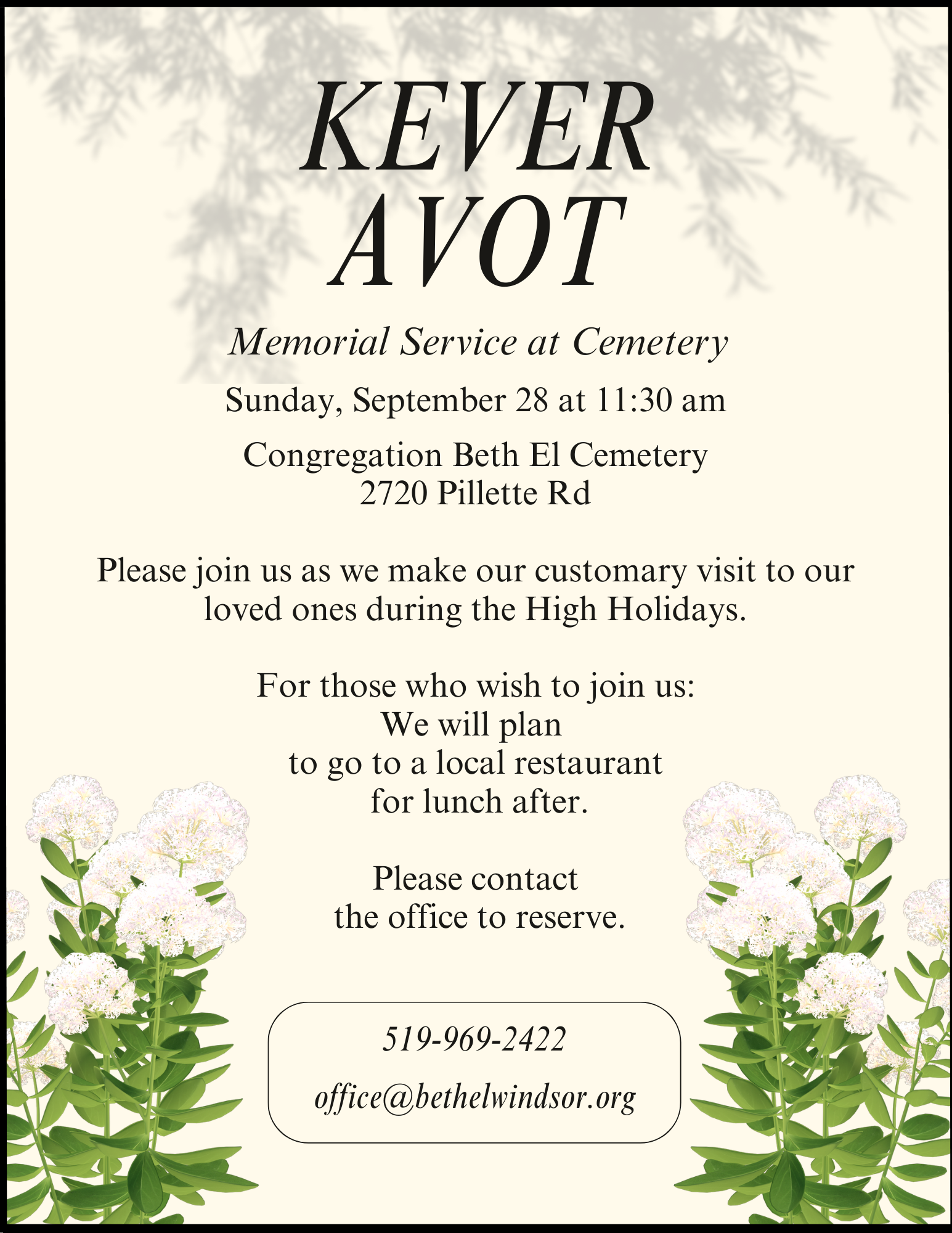 Kever Avot flyer 2025