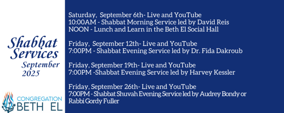 SEPTEMBER Shabbat Services 1 1