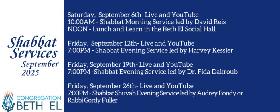 SEPTEMBER Shabbat Services (1)