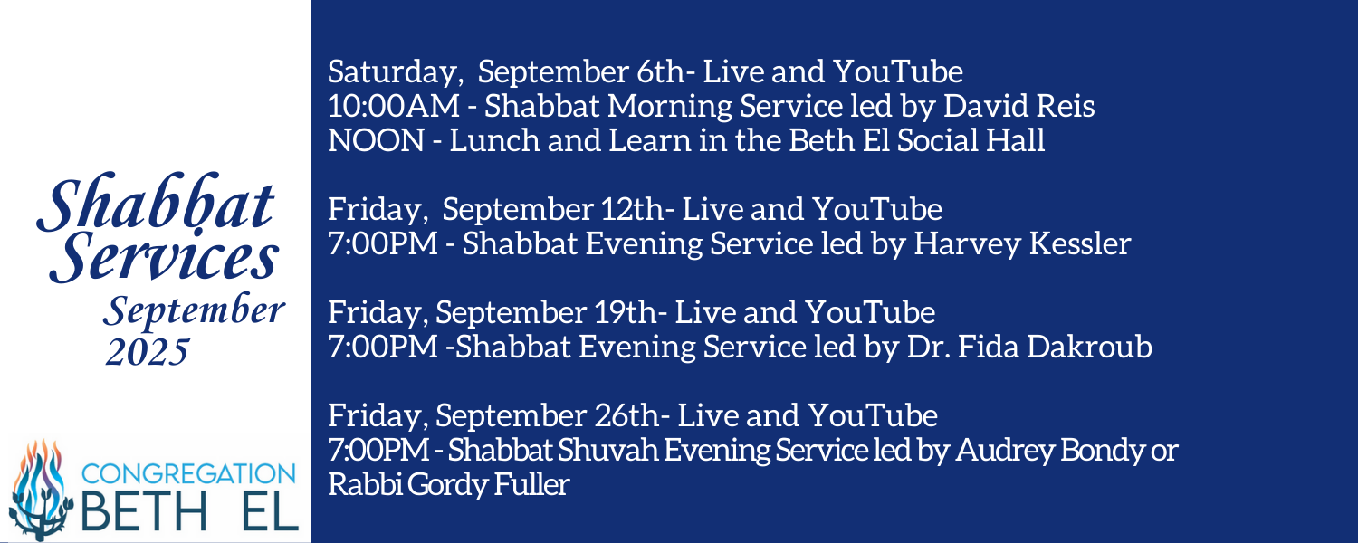 SEPTEMBER Shabbat Services (1)