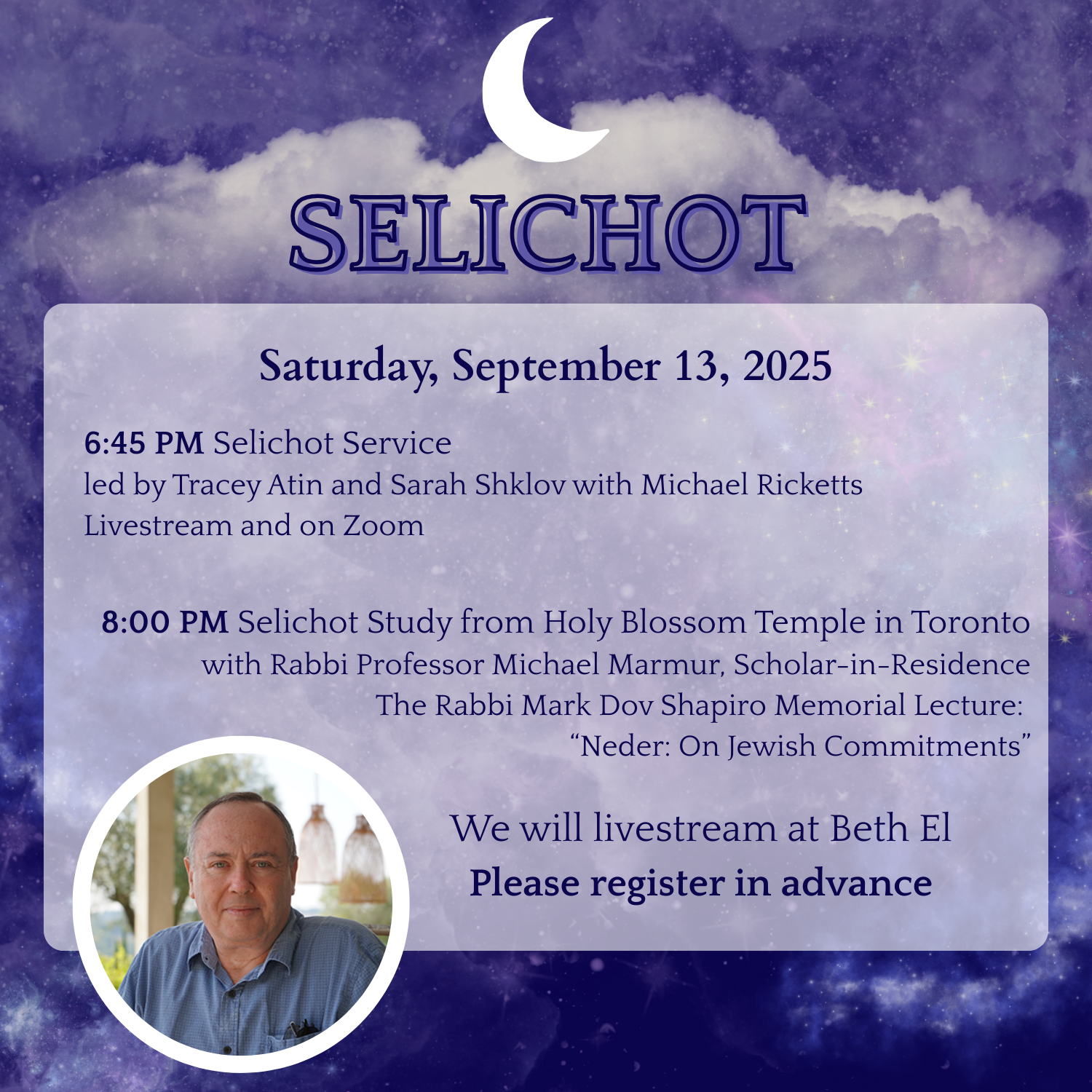 selichot 2025 (5 x 5 in)