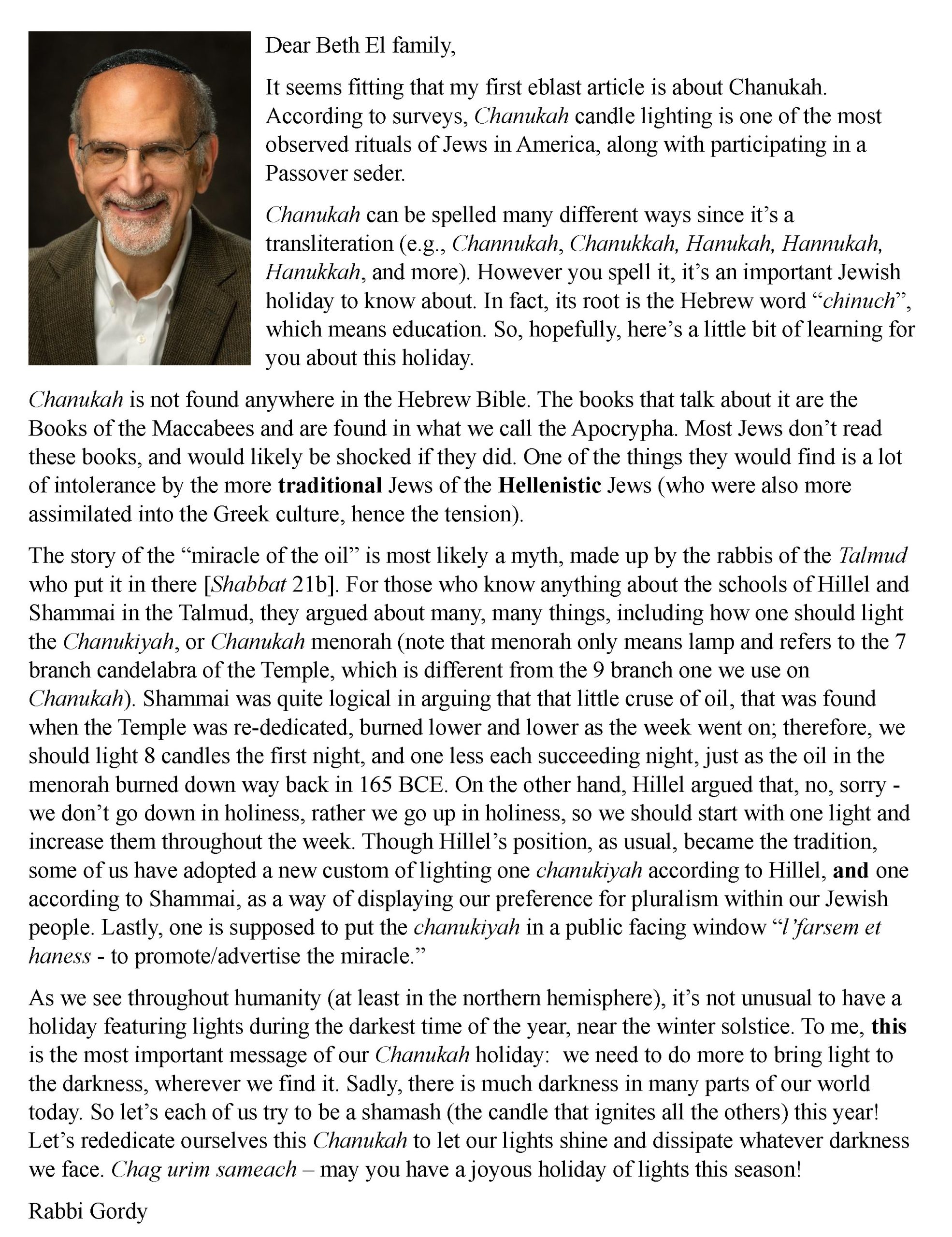 BETH EL DECEMBER 2025 EBLAST revised